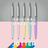 Ручка шариковая PARKER JOTTER ORIGINALS (2123466) Mint M синий